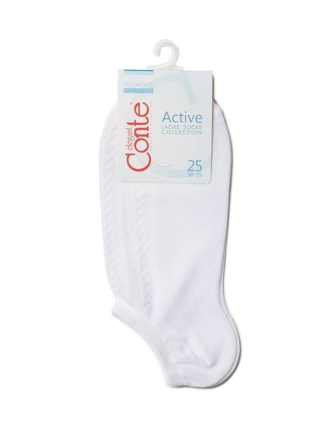 Women's cotton socks ACTIVE (ultra-short) 19C-185SP, s. 36-37, 179 white - 3