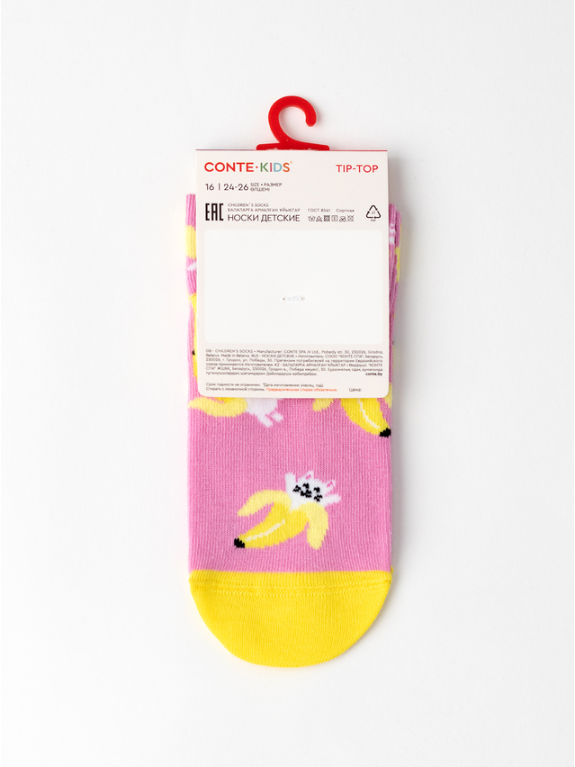 Children's socks CONTE-KIDS TIP-TOP, s.12, 1033 pink - 7