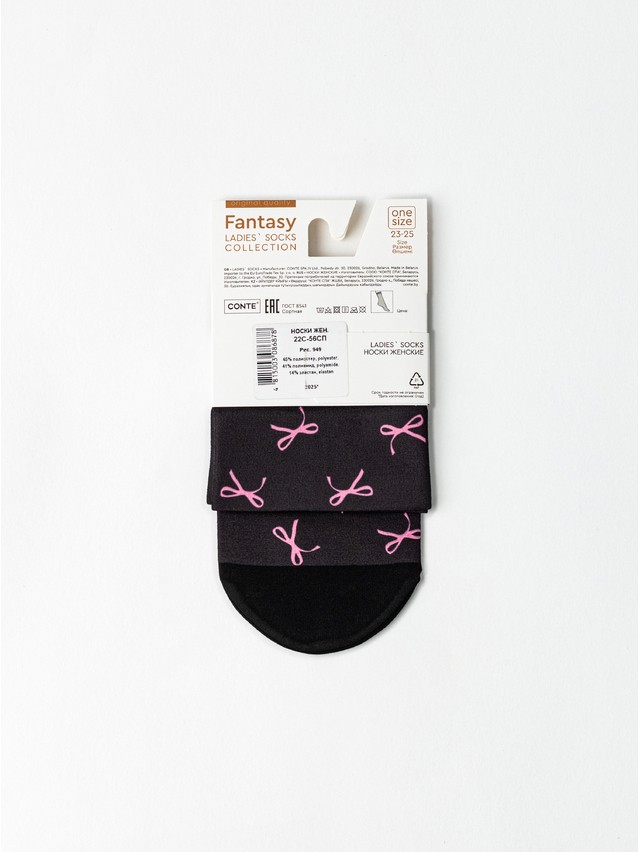 Women's socks CONTE ELEGANT FANTASY, s.23-25, 949 - 5