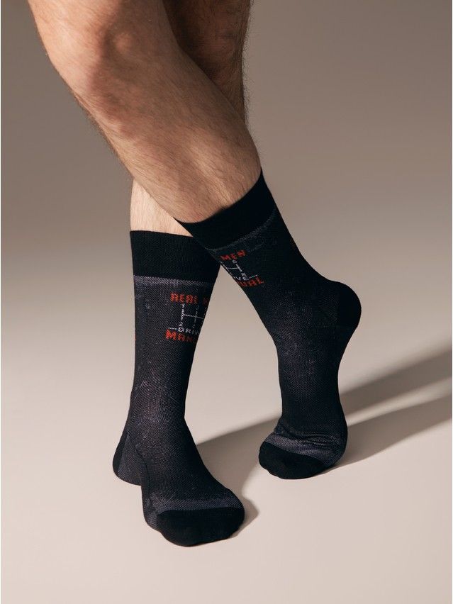 Men's socks DIWARI HAPPY, s.27, 208 black - 8