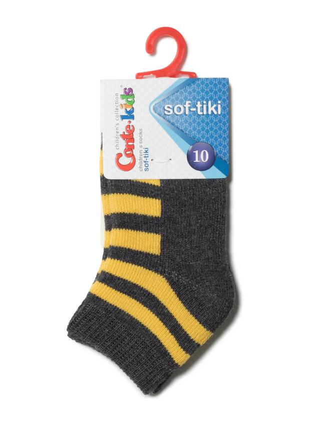 Children's socks CONTE-KIDS SOF-TIKI, s.15-17, 210 dark grey-yellow - 2