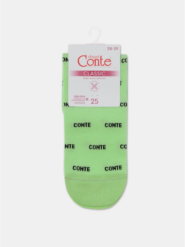 Women's socks CONTE ELEGANT CLASSIC, s.23, 528 lettuce green - 5