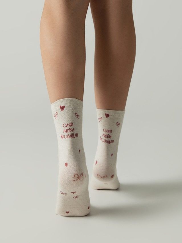 Women's socks CONTE ELEGANT FANTASY, s.23-25, 1152 beige - 2