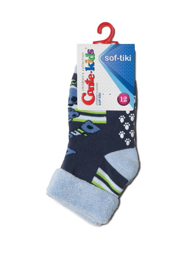 Children's socks CONTE-KIDS SOF-TIKI, s.18-20, 258 dark denim - 2