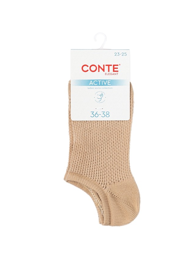 Women's socks CONTE ELEGANT ACTIVE, s.23-25, 618 beige - 4