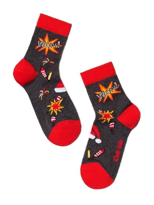 Children's socks CONTE-KIDS, s.24-29, 307 dark grey - 1