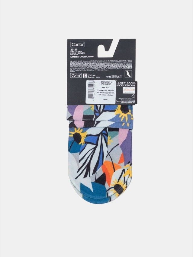 Women's socks CONTE ELEGANT FANTASY, s.23-25, 073 - 6