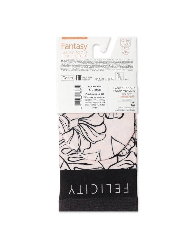 Women's socks CONTE ELEGANT FANTASY, s.23-25, 099 - 5