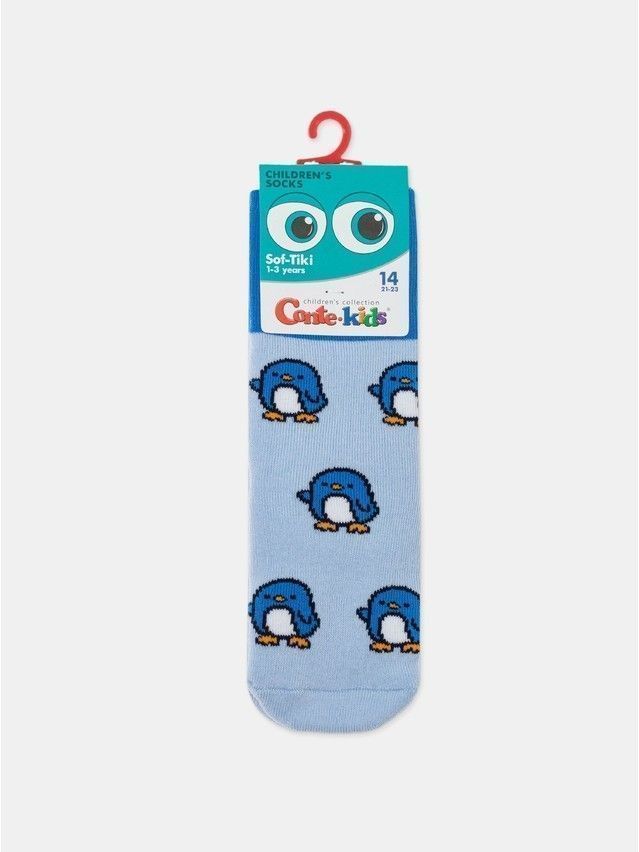 Children's socks CONTE-KIDS SOF-TIKI, s.12, 537 blue - 5