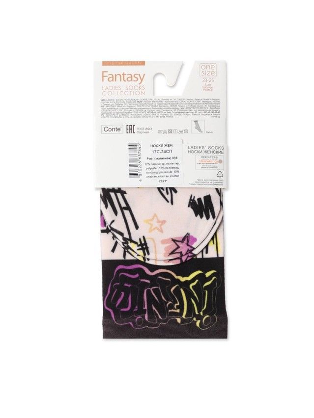 Women's socks CONTE ELEGANT FANTASY, s.23-25, 098 - 4
