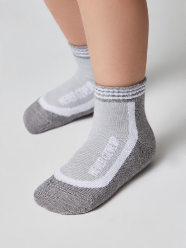 Children's socks CONTE-KIDS ACTIVE, s.18-20, 504 grey - 1