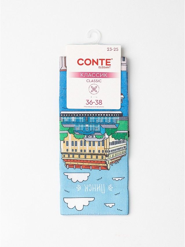 Women's socks CONTE ELEGANT CLASSIC, s.23-25, 1211 multicolor - 5