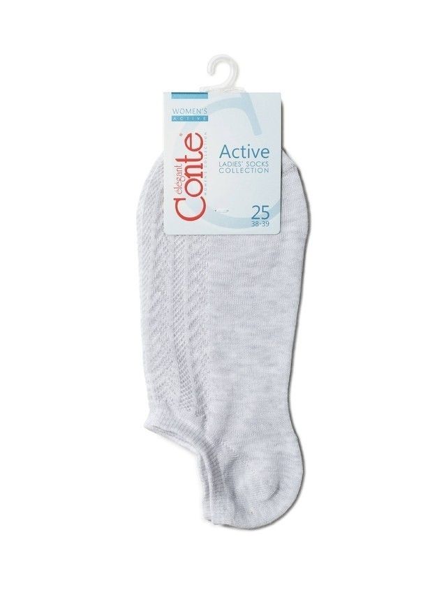 Women's cotton socks ACTIVE (ultra-short) 19С-185SP, s.36-37, 179 light gray - 3