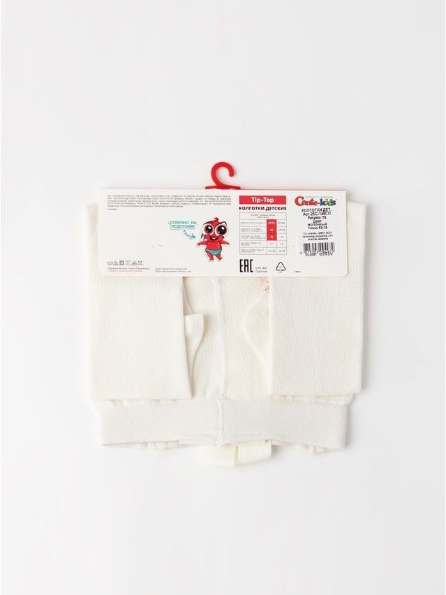 Children's tights CONTE-KIDS TIP-TOP, s.62-74 (12),716 milky - 2