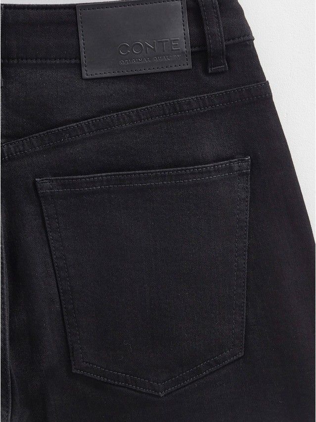 Denim trousers CONTE ELEGANT CON-665, s.170-102, black - 11