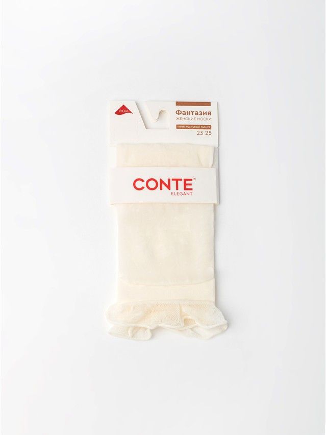 Women's socks CONTE ELEGANT FANTASY, s.23-25, panna - 7