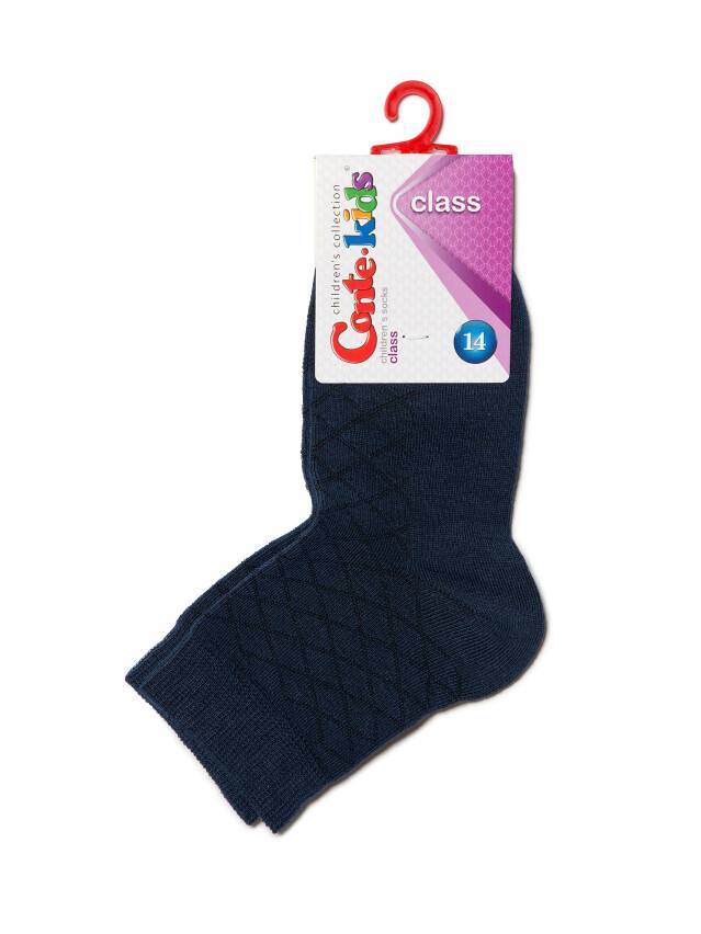 Children's socks CONTE-KIDS CLASS, s.14, 152 navy - 2