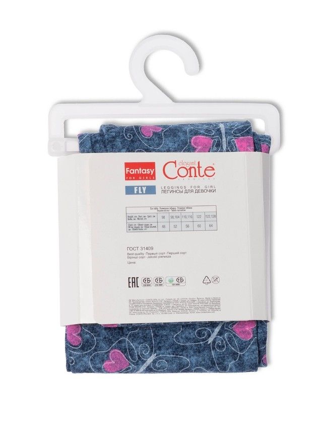 Leggings for girl CONTE ELEGANT FLY, s.110,116-56, denim - 5