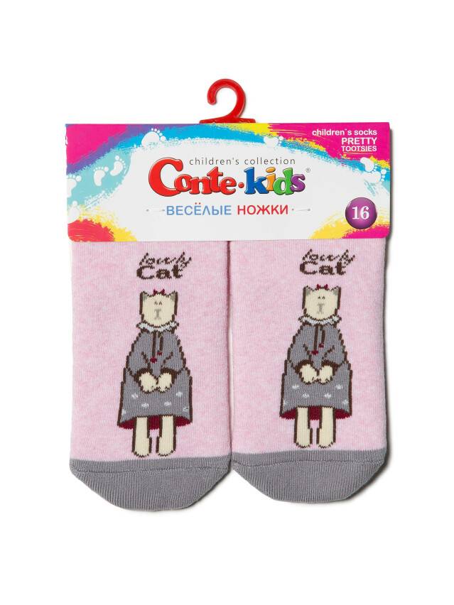 Children's socks CONTE-KIDS CHEERFUL LEGS, s.27-29, 292 light pink - 5