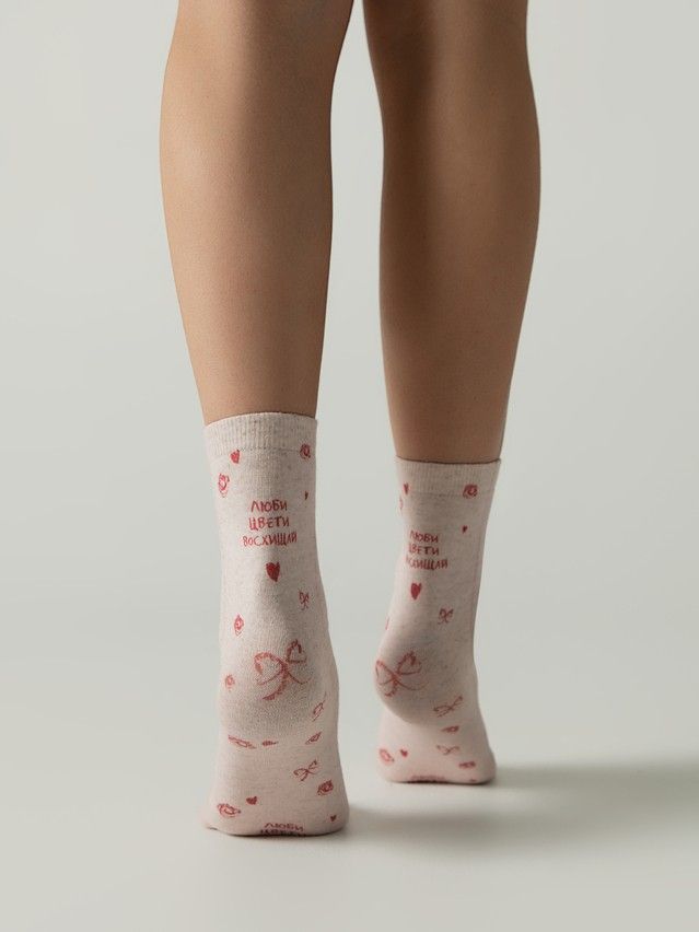 Women's socks CONTE ELEGANT FANTASY, s.23-25, 1139 pink - 2