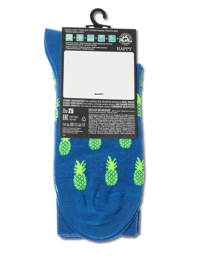 Men's socks DiWaRi HAPPY, s.25, 145 dark blue - 6