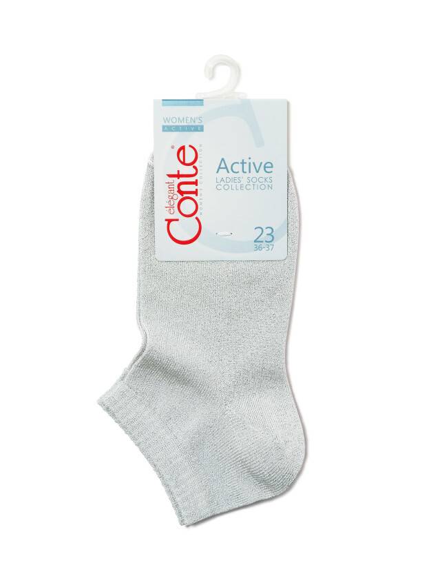 Women's socks CONTE ELEGANT ACTIVE, s.23, 000 light grey - 3