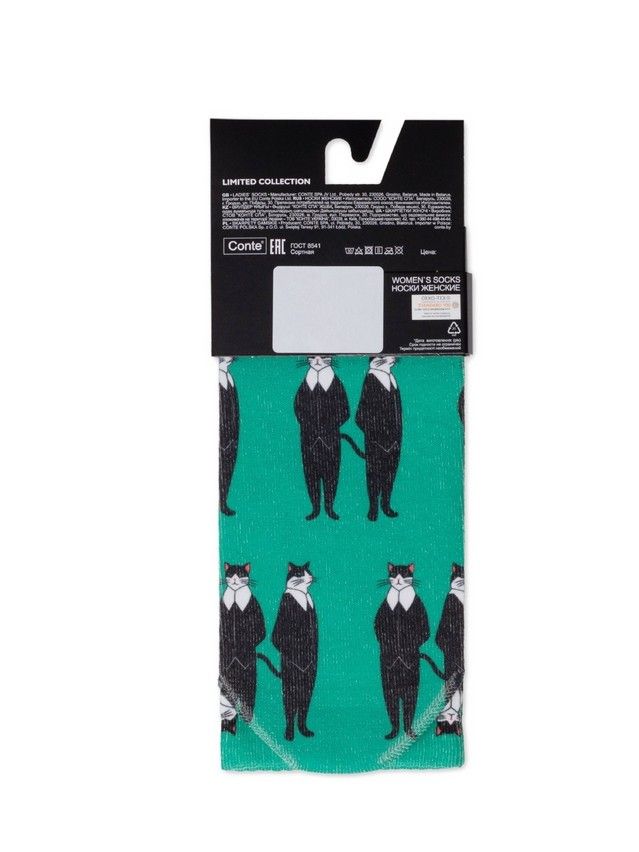 Women's socks CONTE ELEGANT FANTASY, s.23-25, 320 green - 4
