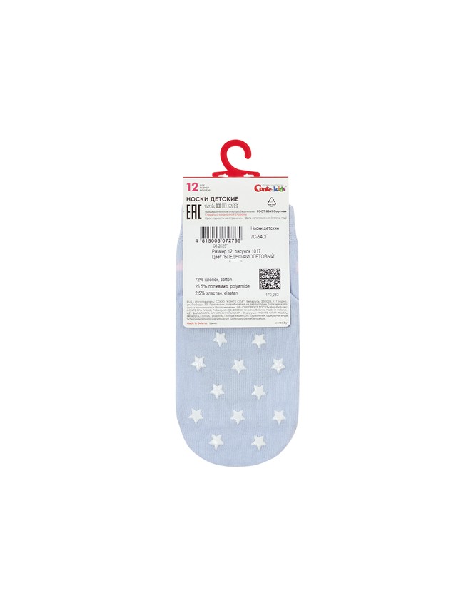 Children's socks CONTE-KIDS TIP-TOP, s.12, 1017 pale violet - 4