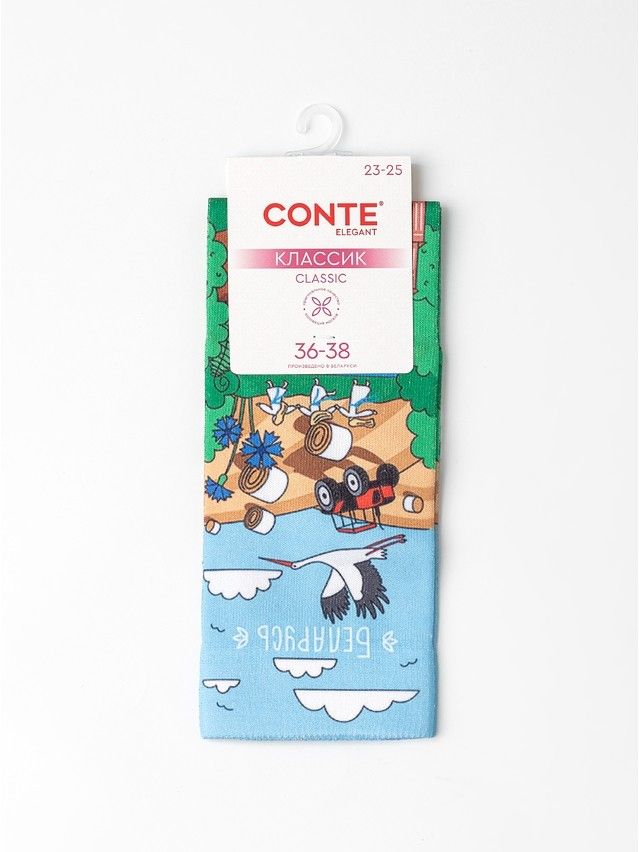 Women's socks CONTE ELEGANT CLASSIC, s.23-25, 1204 multicolor - 5