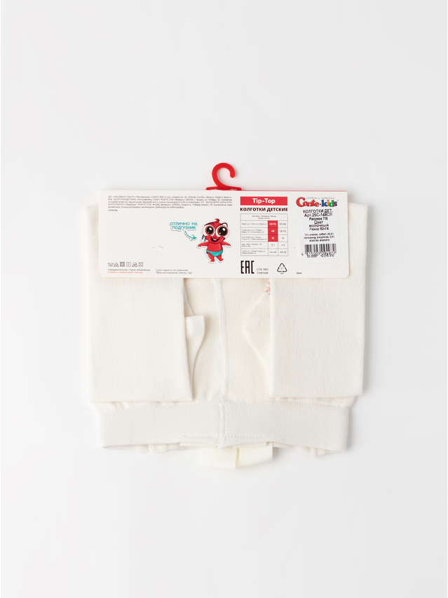 Children's tights CONTE-KIDS TIP-TOP, s.62-74 (12),716 milky - 2