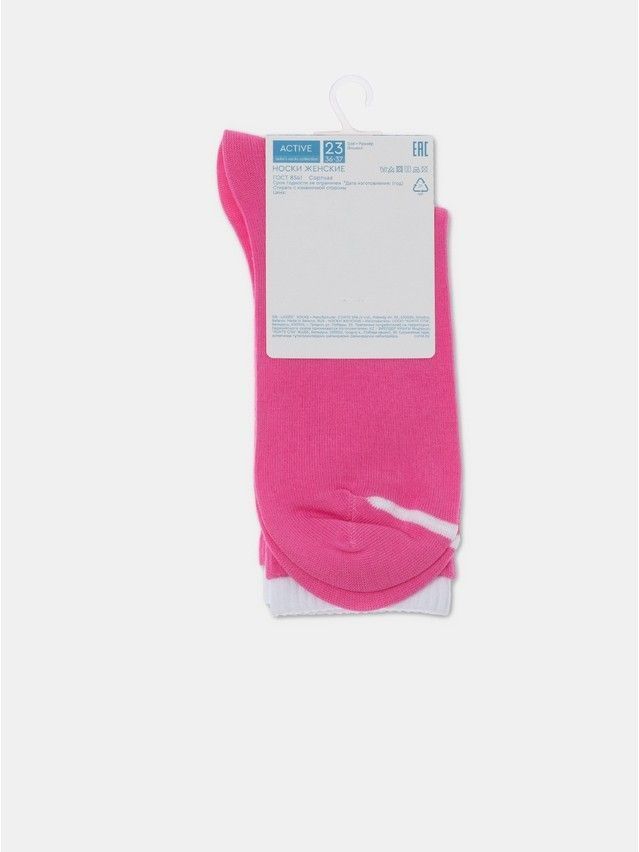 Women's socks CONTE ELEGANT ACTIVE, s.23-25, 436 pink - 6