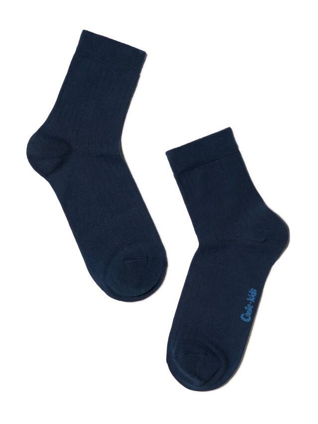 Children's socks CONTE-KIDS CLASS, s.33-35, 156 navy - 1