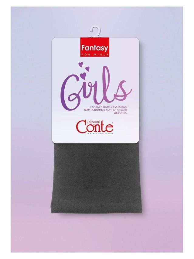 Fancy children's tights CONTE ELEGANT MELANGE, s.146-152, grafit - 5