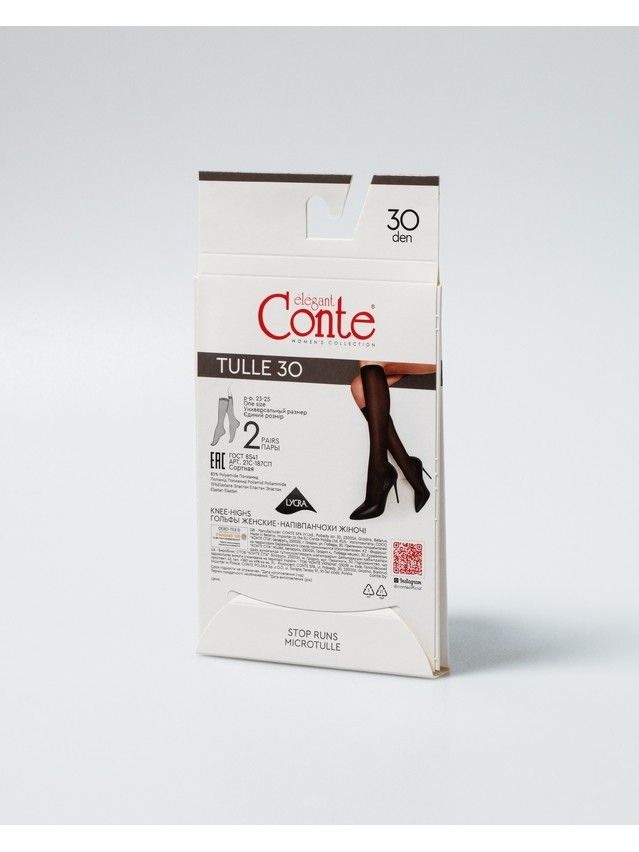 Women's knee high socks CONTE ELEGANT TULLE (2 pairs),s.23-25, nero - 3