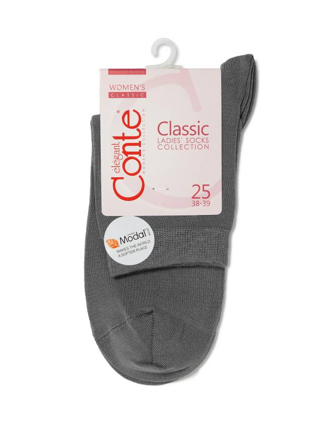 Women's socks CONTE ELEGANT CLASSIC, s.23, 000 dark grey - 3