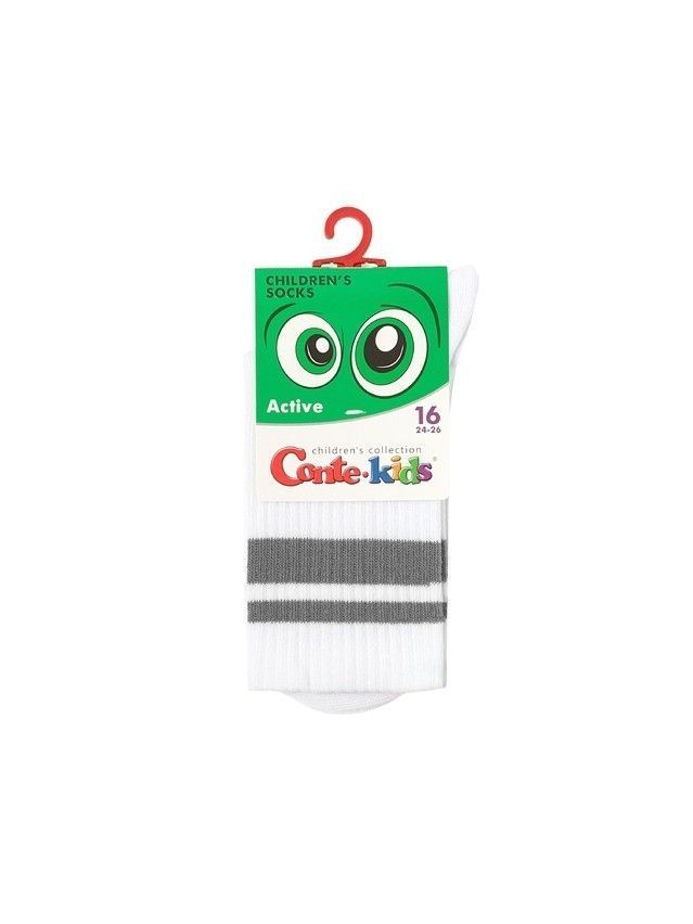 Children's socks CONTE-KIDS ACTIVE, s.16, 1020 white-grey - 5