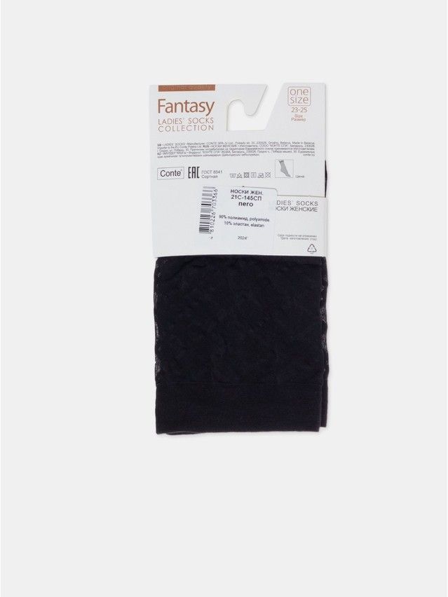 Women's socks CONTE ELEGANT FANTASY, s.23-25, nero - 4