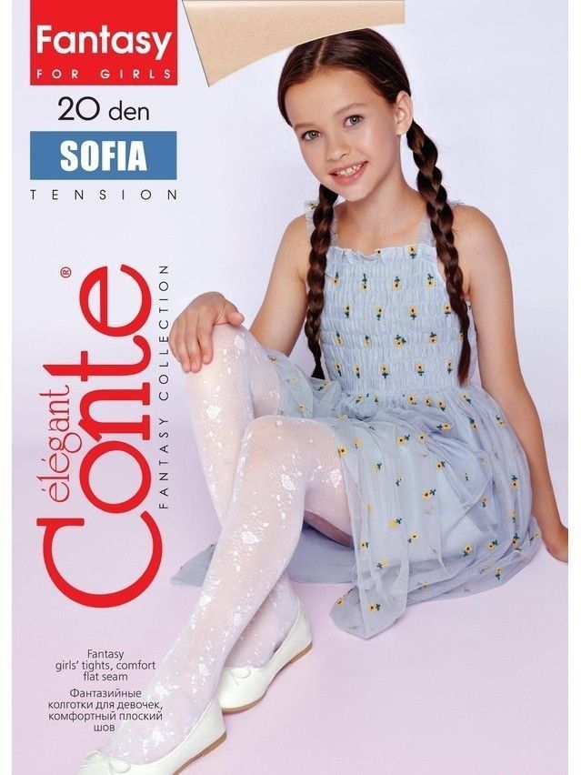 Fancy children's tights CONTE ELEGANT SOFIA, s.104-110, bianco - 3