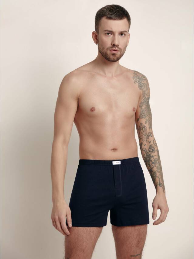 Men's underpants DiWaRi BASIC MBX 101, s.78,82, dark blue - 1