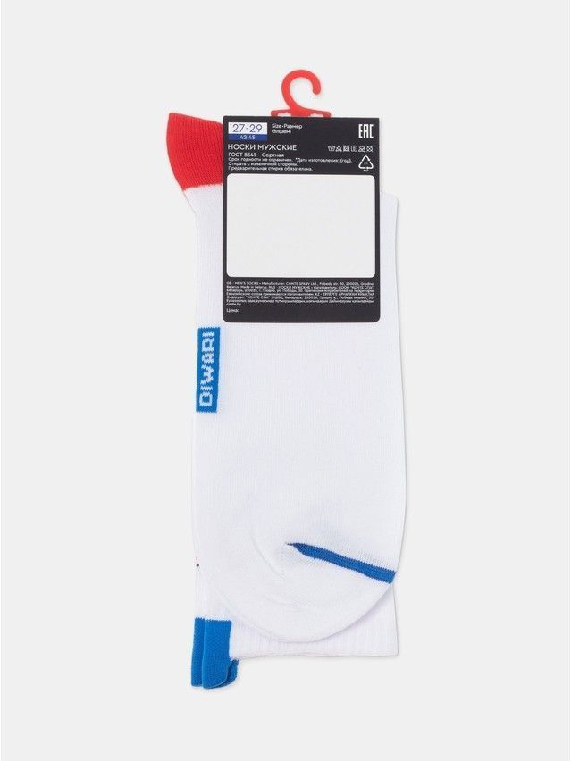 Men's socks DIWARI PEPSI, s.27-29, 585 white - 7