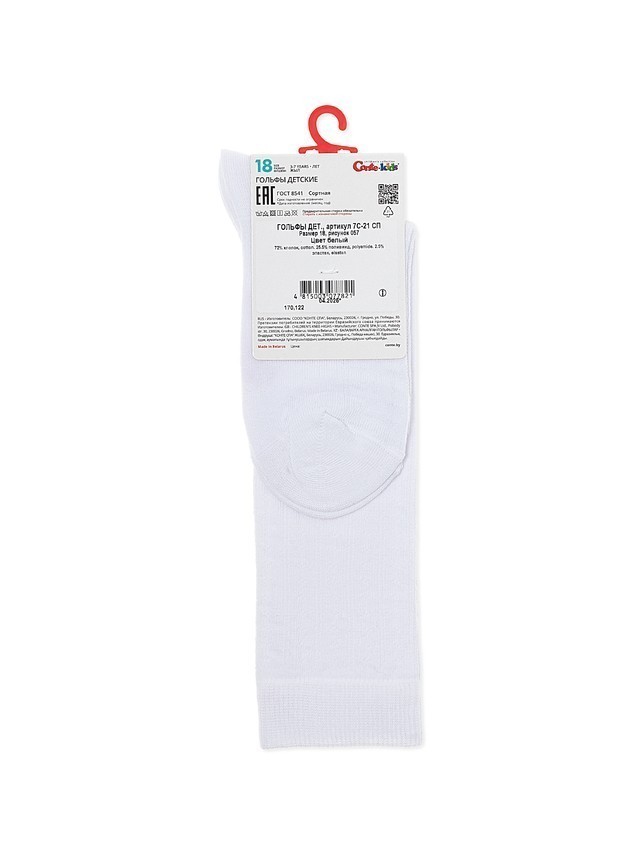 Children's knee high socks CONTE-KIDS TIP-TOP, s.18, 057 white - 6
