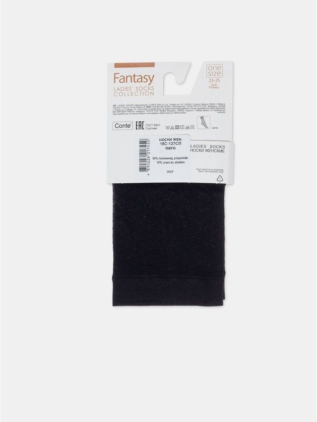 Women's socks CONTE ELEGANT FANTASY 16С-127СП, s.23-25, nero - 8