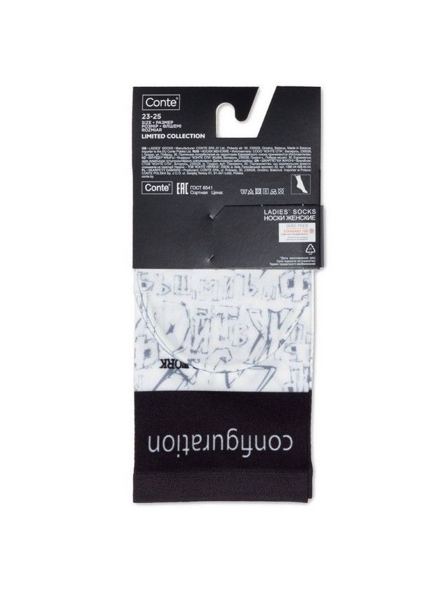 Women's socks CONTE ELEGANT FANTASY, s.23-25, 104 - 4