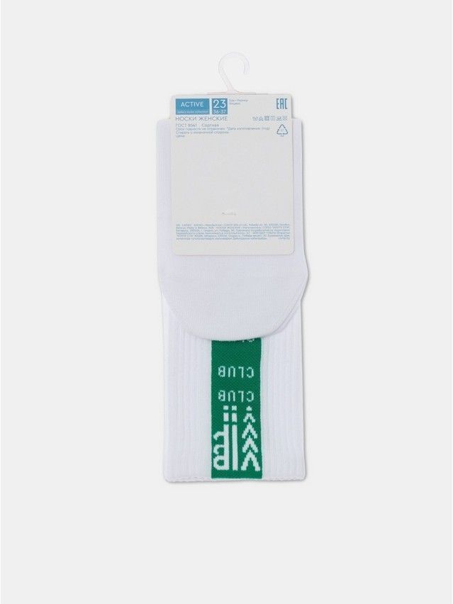 Women's socks CONTE ELEGANT ACTIVE, s.27, 433 white-light green - 8