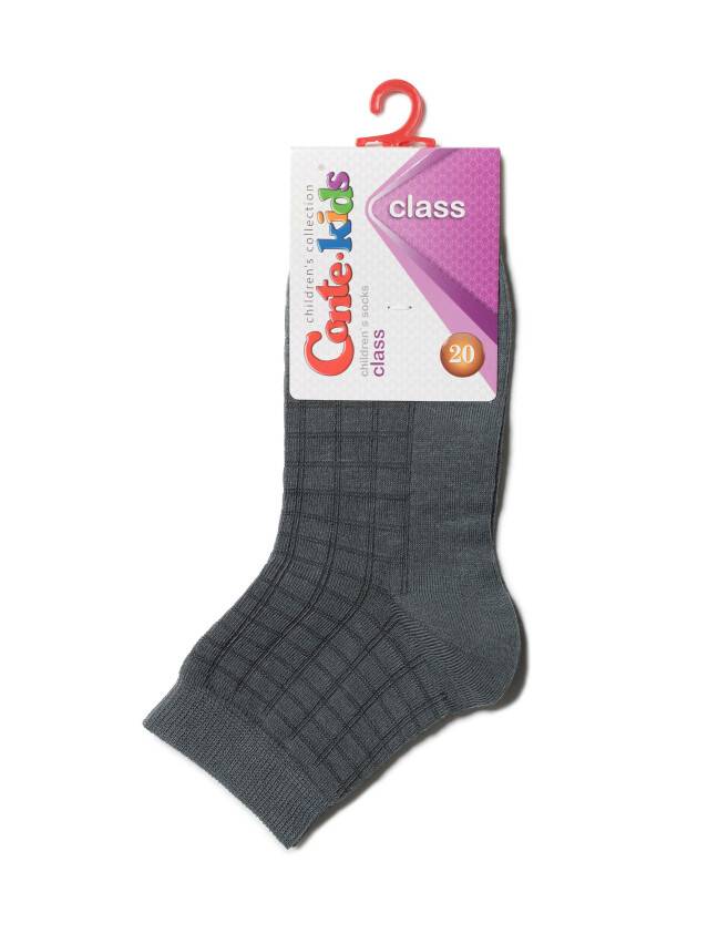 Children's socks CONTE-KIDS CLASS, s.20, 155 dark grey - 2