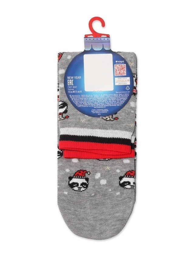 Women's socks CONTE ELEGANT NEW YEAR, s.36-39, 518 grey - 4
