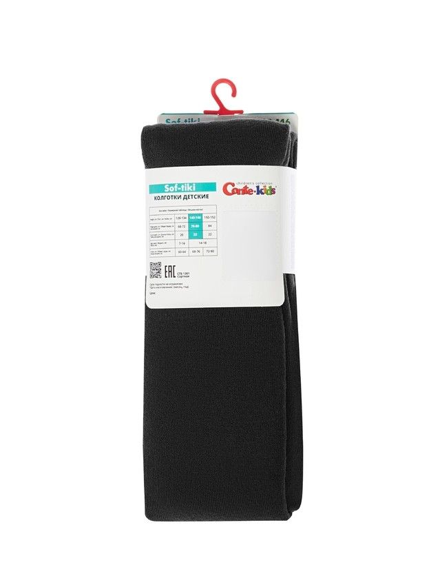 Children's tights CONTE-KIDS SOF-TIKI, s.140-146 (22),700 black - 4
