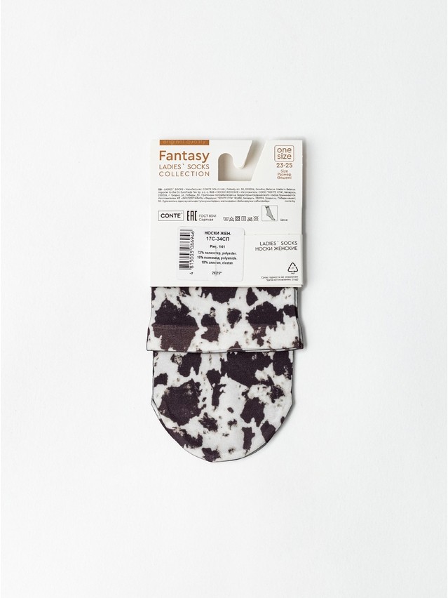 Women's socks CONTE ELEGANT FANTASY, s.23-25, 141 - 5
