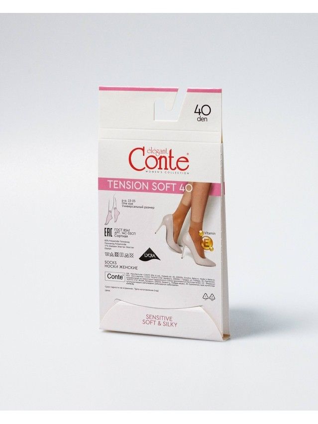 Women's socks CONTE ELEGANT TENSION SOFT 40 (1 pair),s.23-25, shade - 3