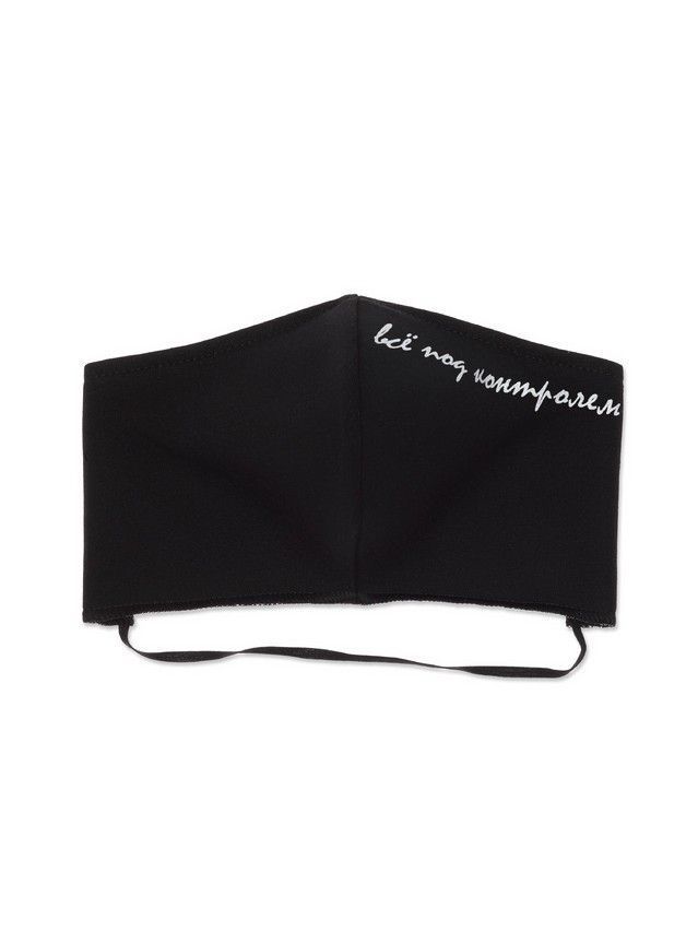 Bandage on the face F 05, size 15 x 23, black - 4